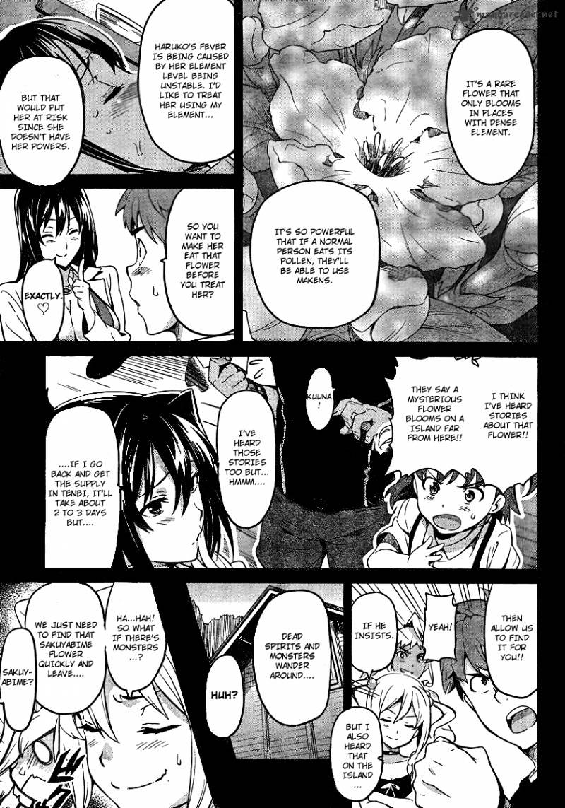 Page 16 of Chapter 34