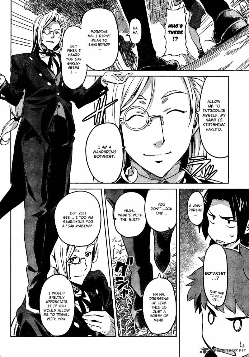 Page 17 of Chapter 34