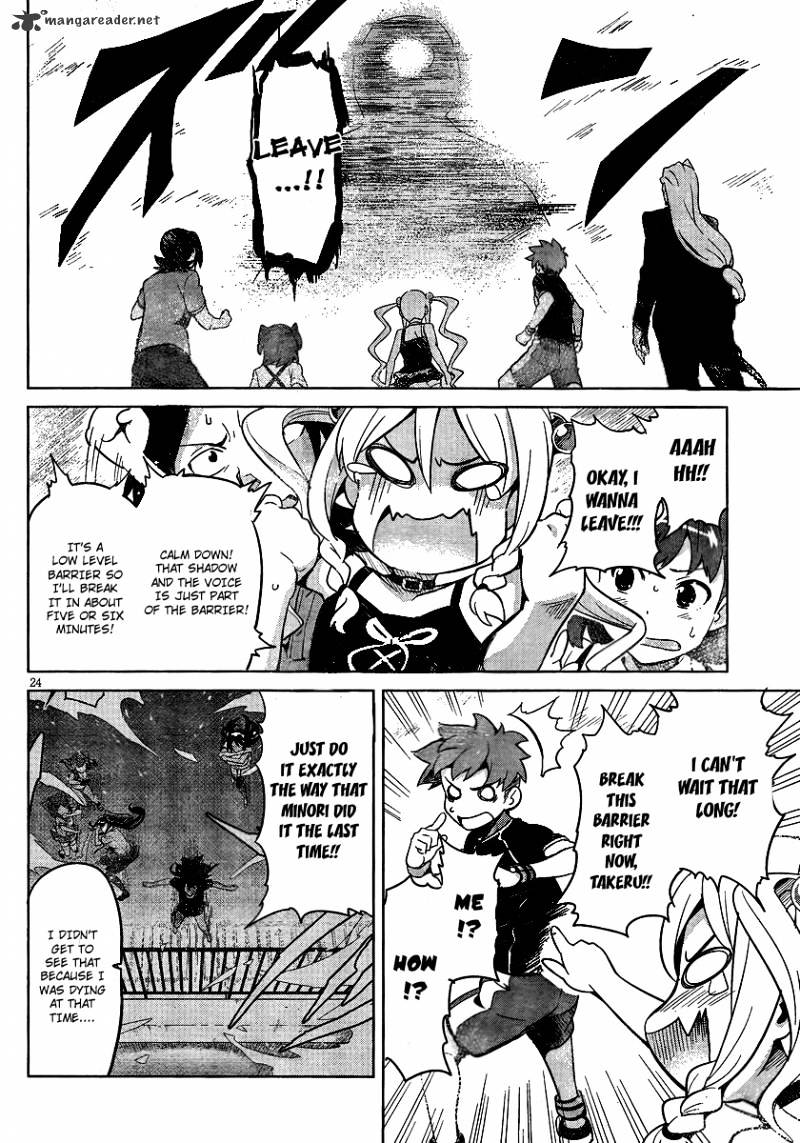 Page 23 of Chapter 34