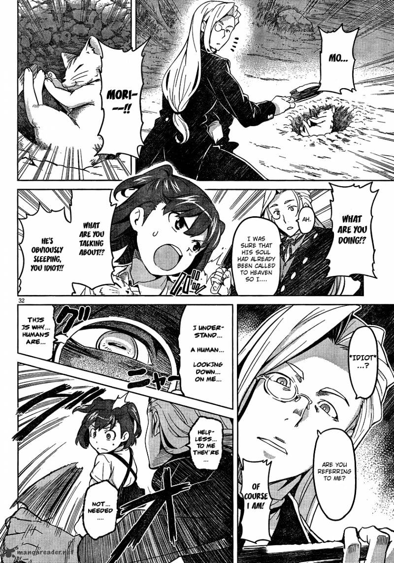 Page 31 of Chapter 34