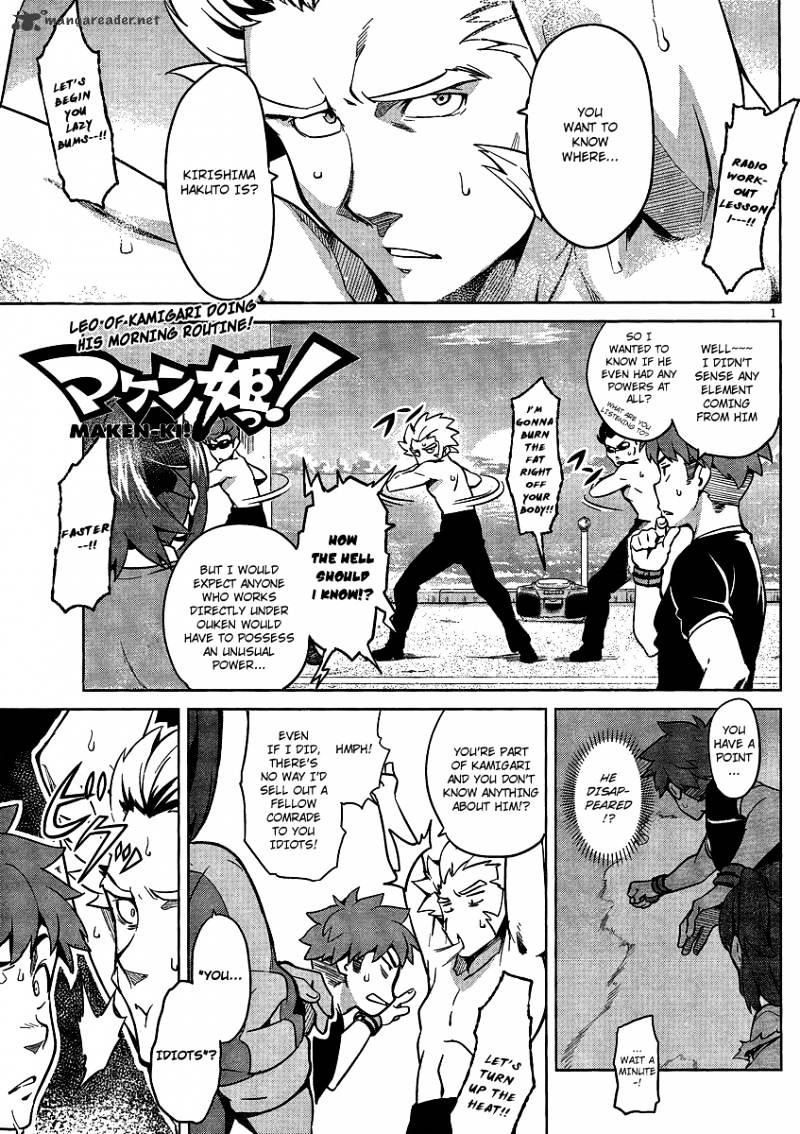 Page 3 of Chapter 35