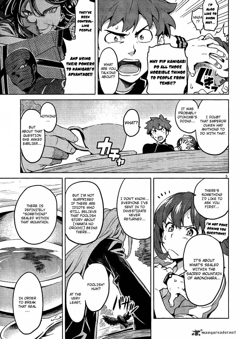 Page 7 of Chapter 35