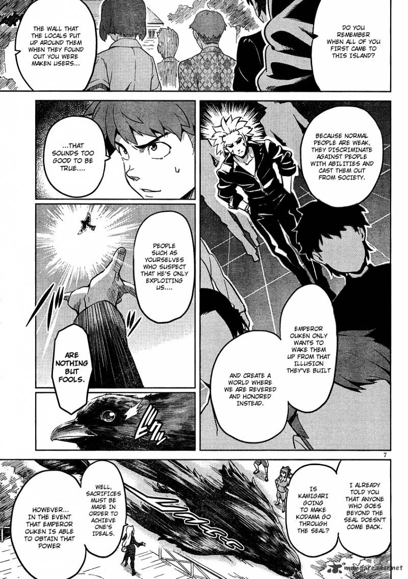 Page 9 of Chapter 35