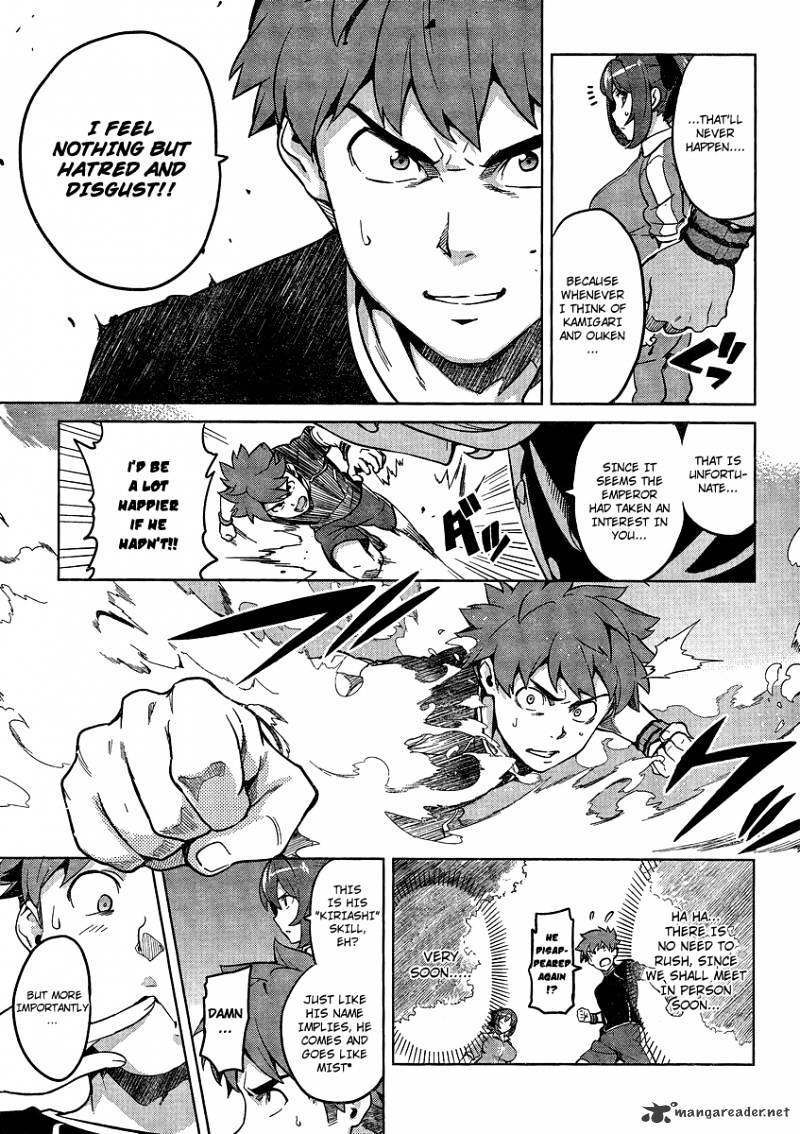 Page 11 of Chapter 35