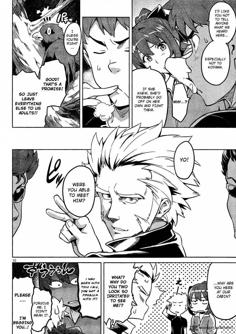 Page 12 of Chapter 35