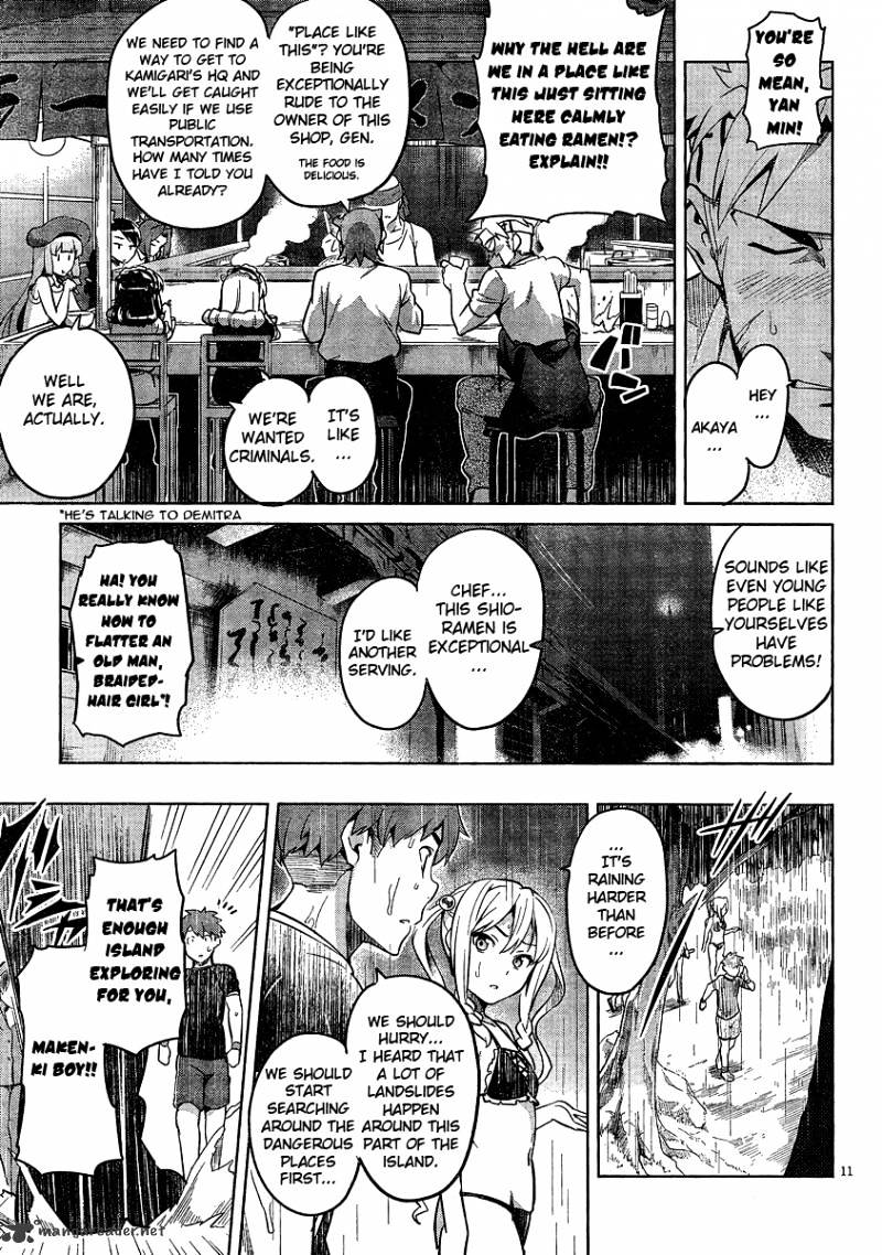 Page 13 of Chapter 36