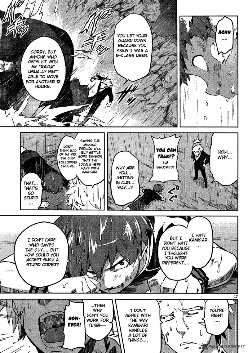 Page 19 of Chapter 36