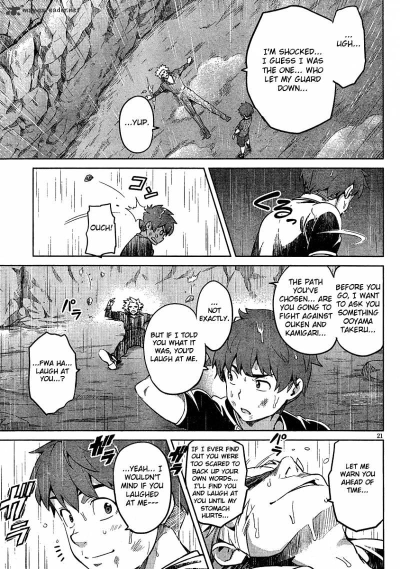 Page 23 of Chapter 36