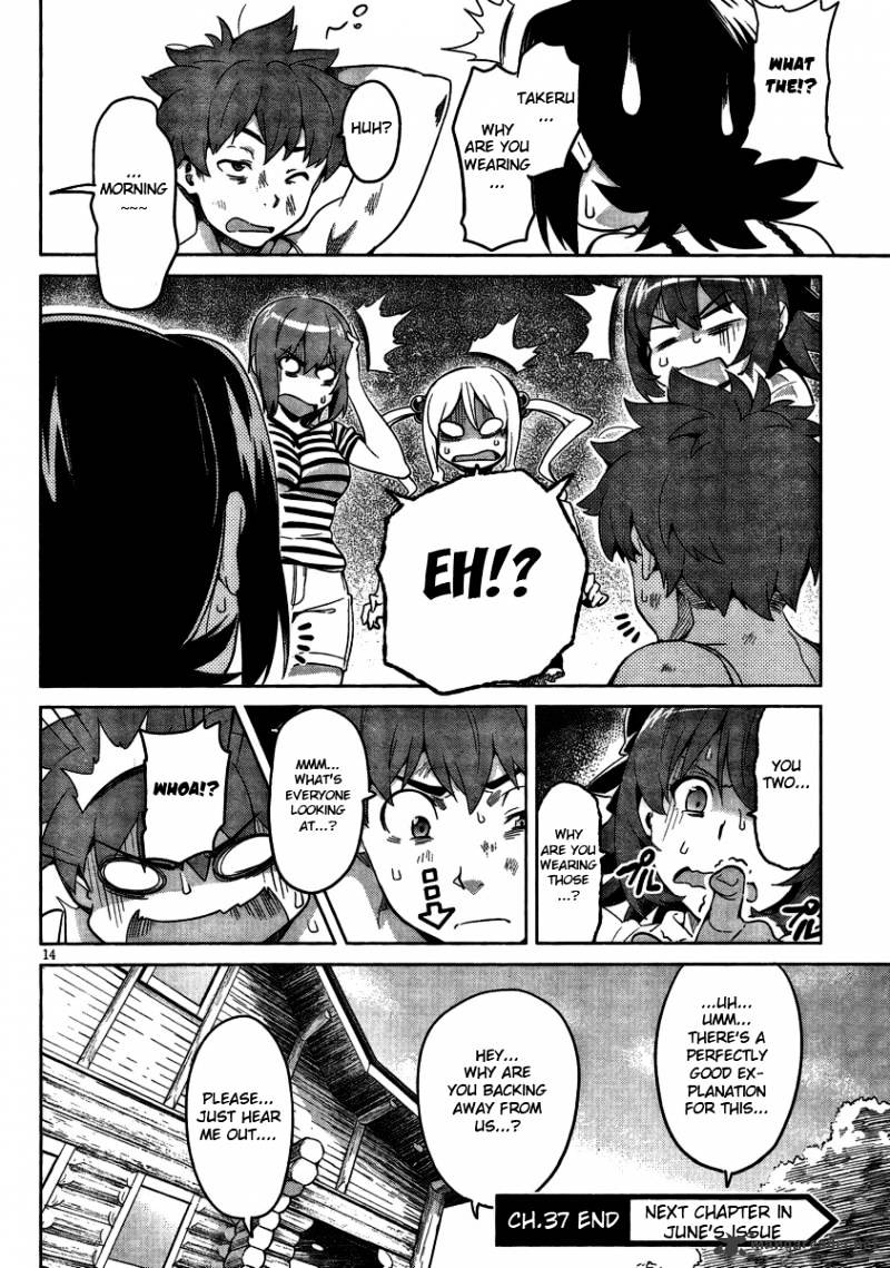 Page 16 of Chapter 37