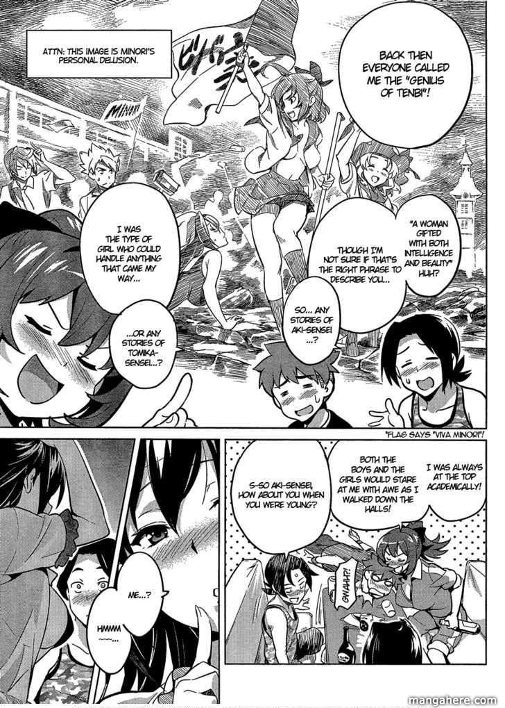 Page 5 of Chapter 37.5