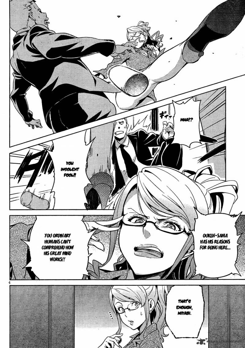 Page 6 of Chapter 38