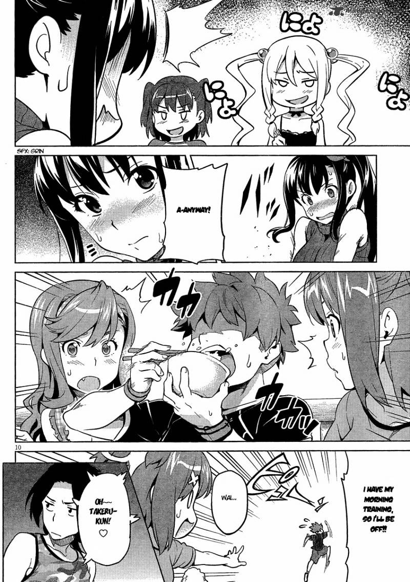 Page 12 of Chapter 38