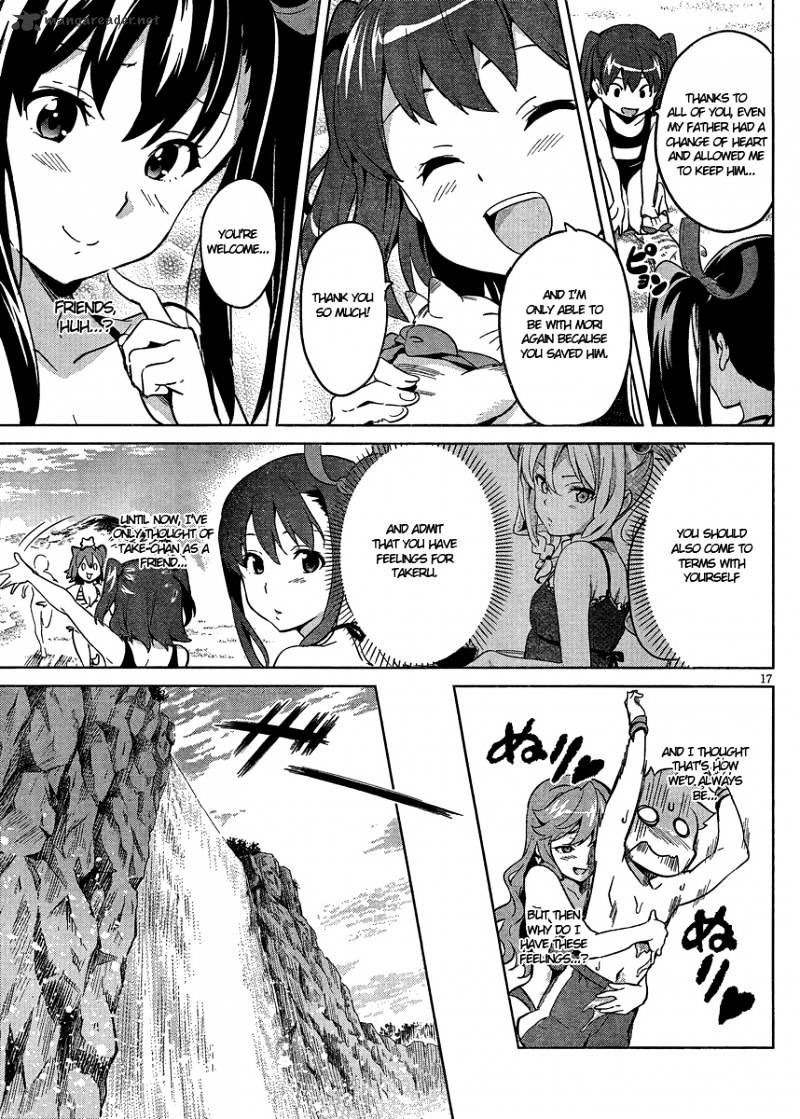 Page 19 of Chapter 39