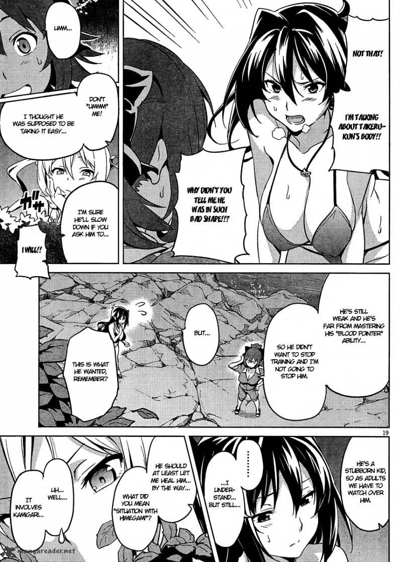 Page 21 of Chapter 39