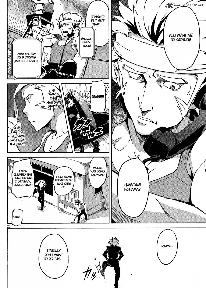 Page 22 of Chapter 39