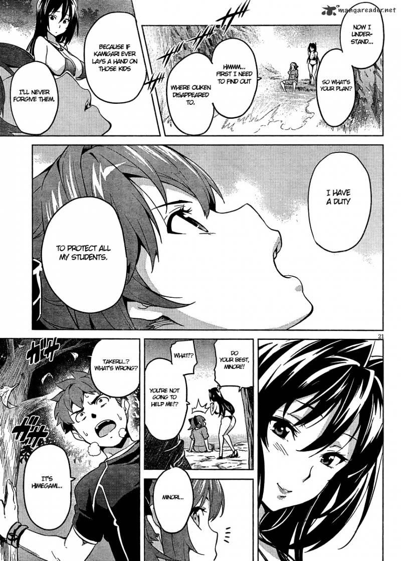 Page 23 of Chapter 39