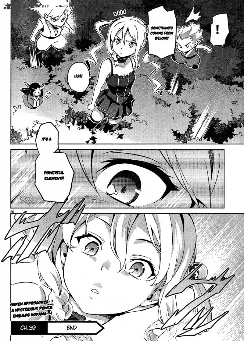 Page 27 of Chapter 39