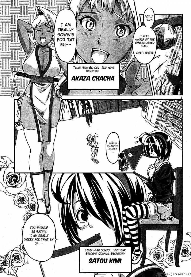 Page 5 of Chapter 4