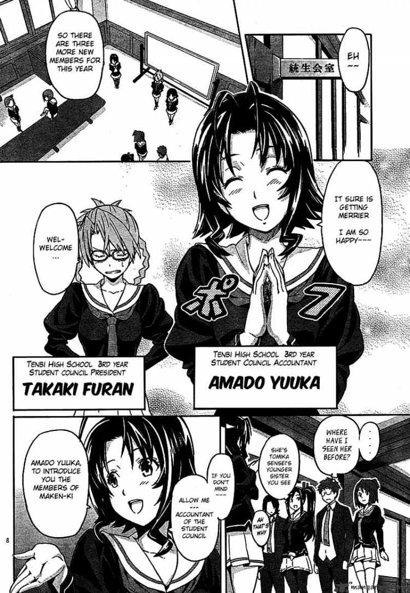 Page 8 of Chapter 4