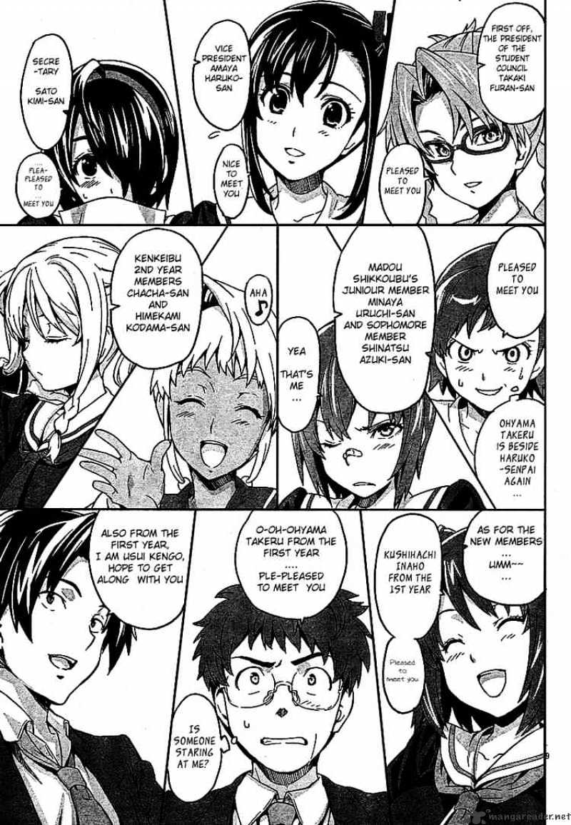 Page 9 of Chapter 4