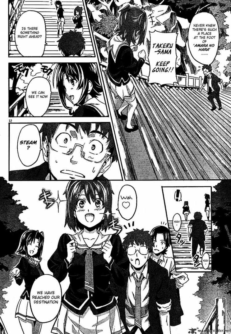 Page 12 of Chapter 4