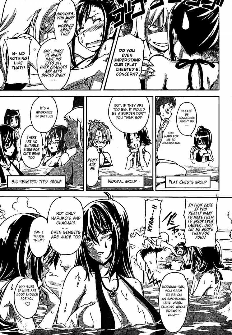Page 21 of Chapter 4