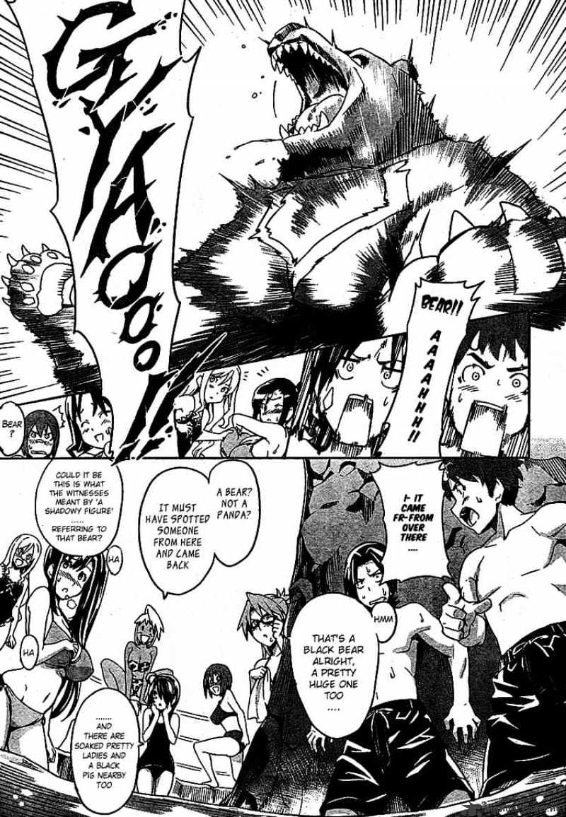 Page 23 of Chapter 4