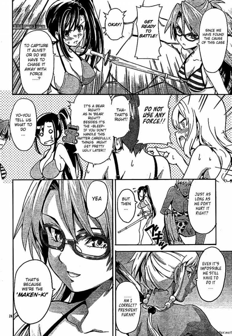 Page 24 of Chapter 4