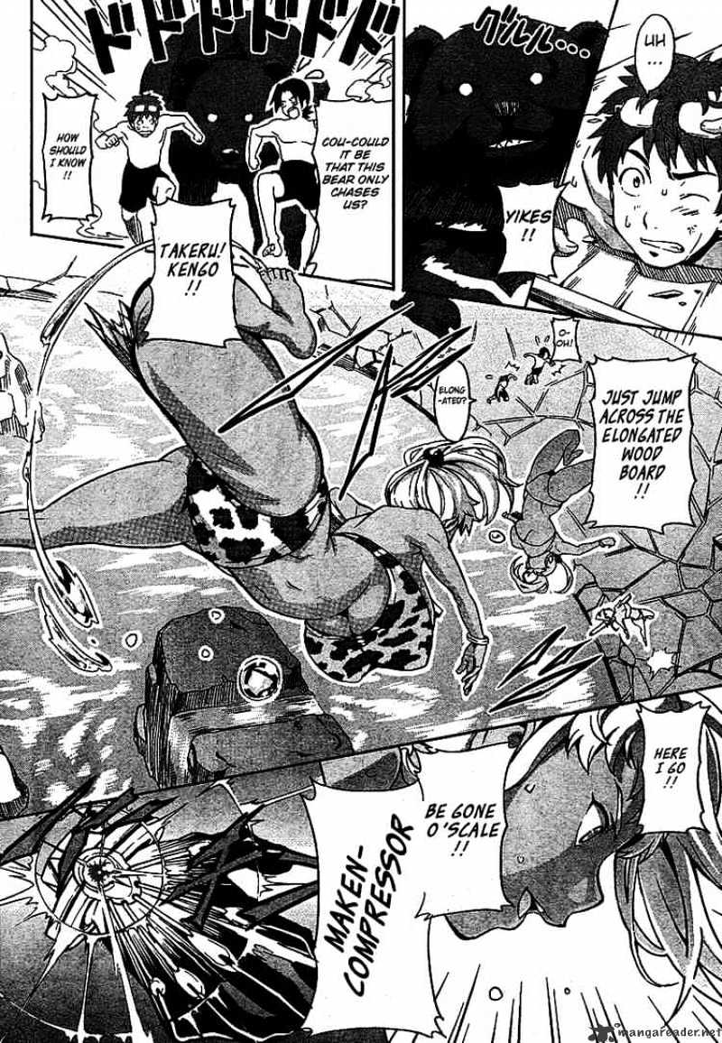 Page 26 of Chapter 4