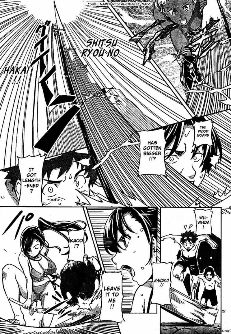 Page 27 of Chapter 4