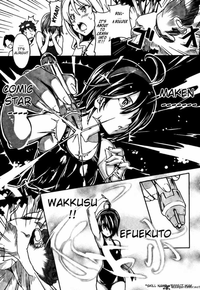 Page 29 of Chapter 4