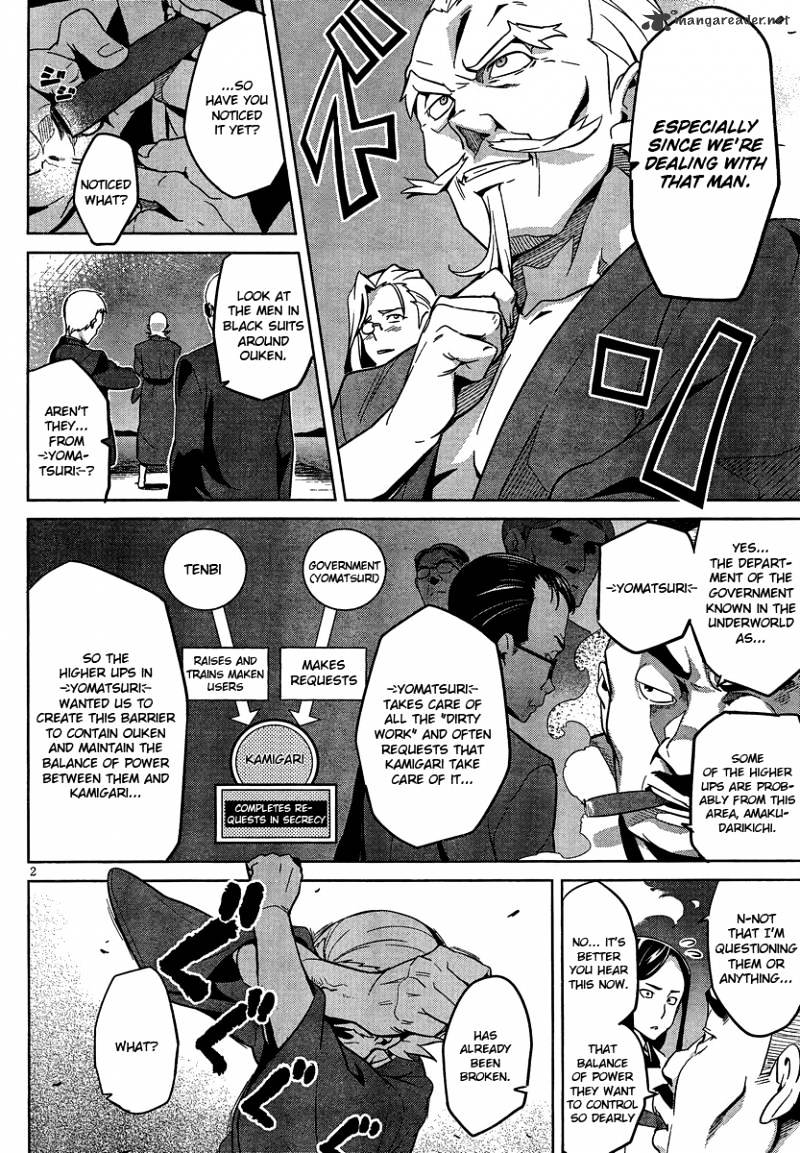 Page 4 of Chapter 40