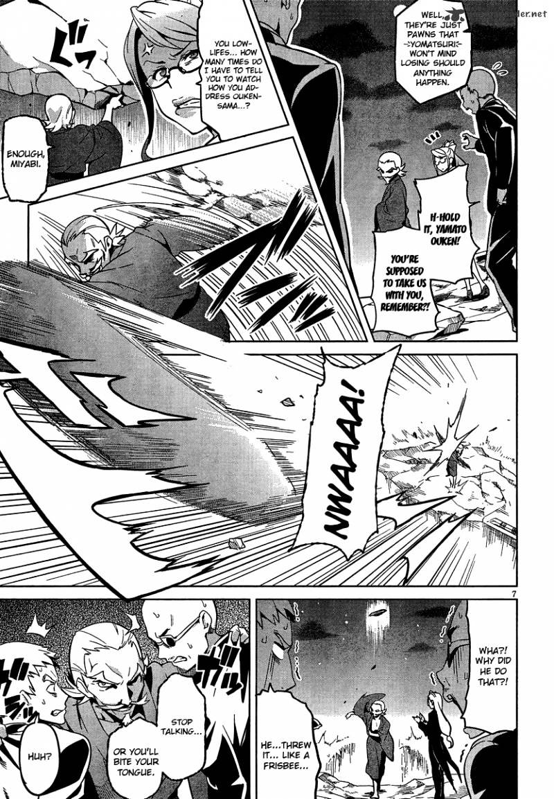 Page 8 of Chapter 40