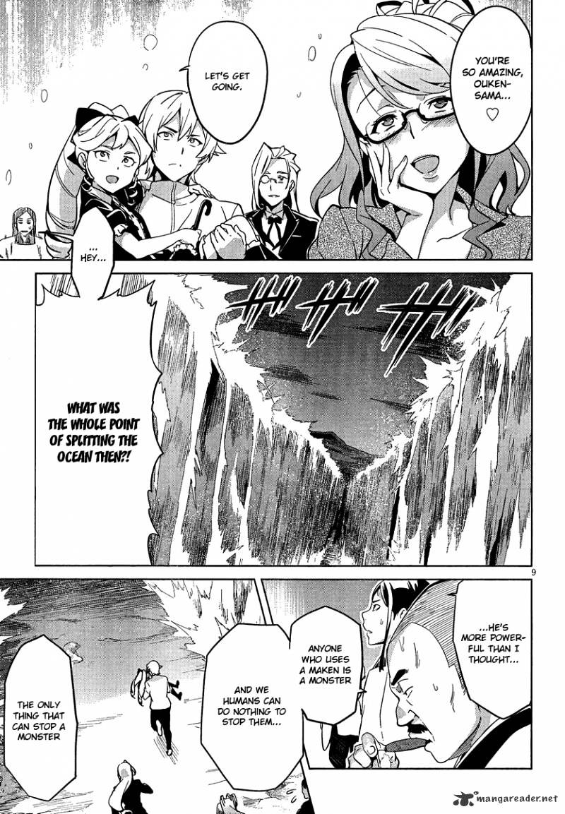 Page 10 of Chapter 40