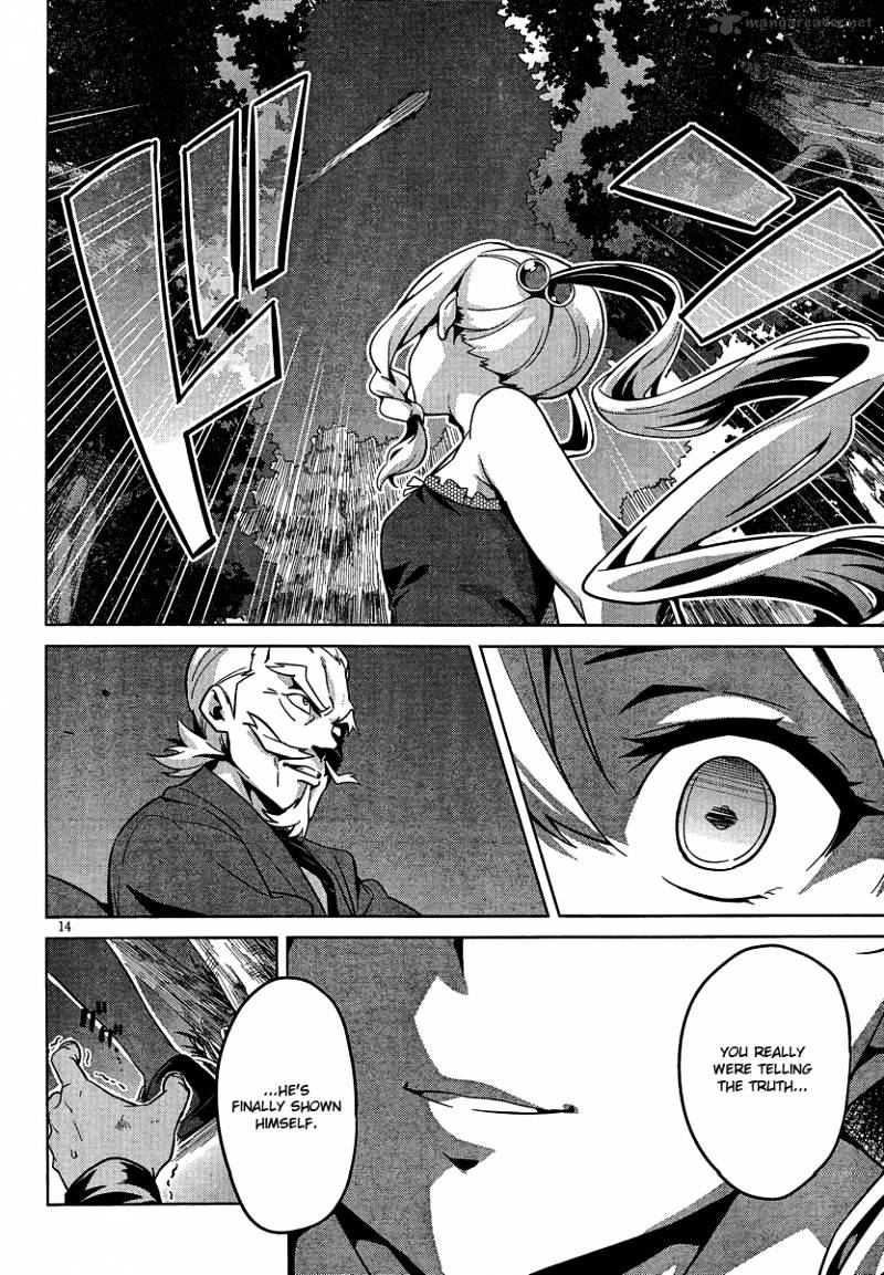 Page 15 of Chapter 40