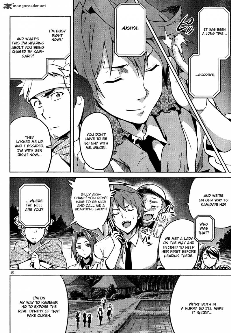 Page 21 of Chapter 40