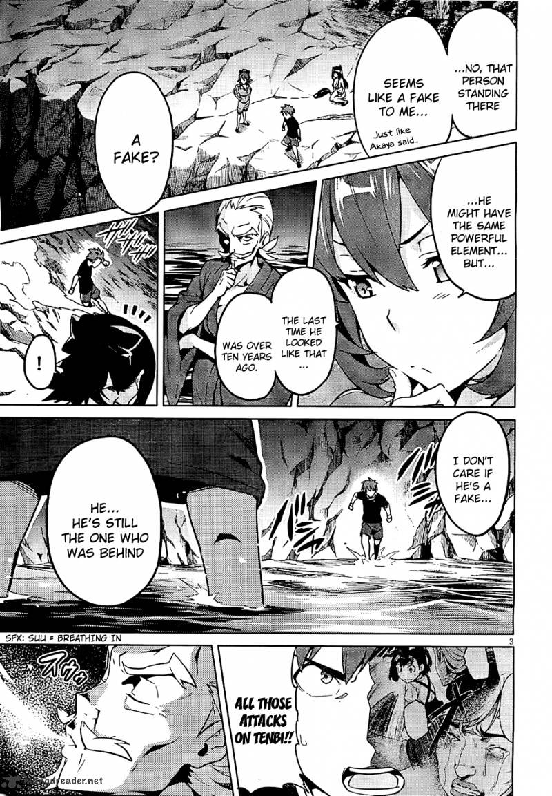 Page 4 of Chapter 41
