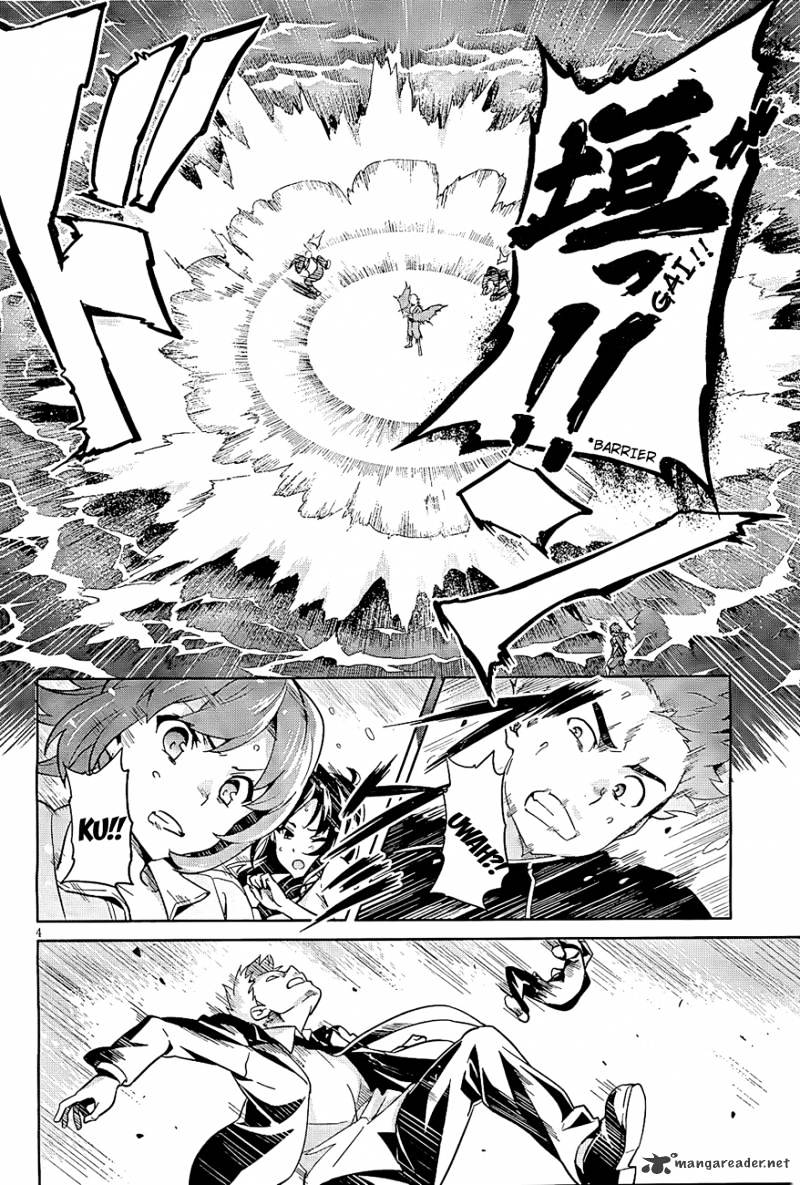 Page 5 of Chapter 41