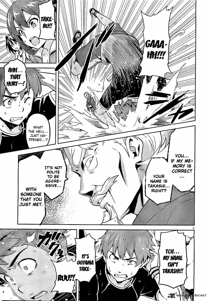 Page 6 of Chapter 41