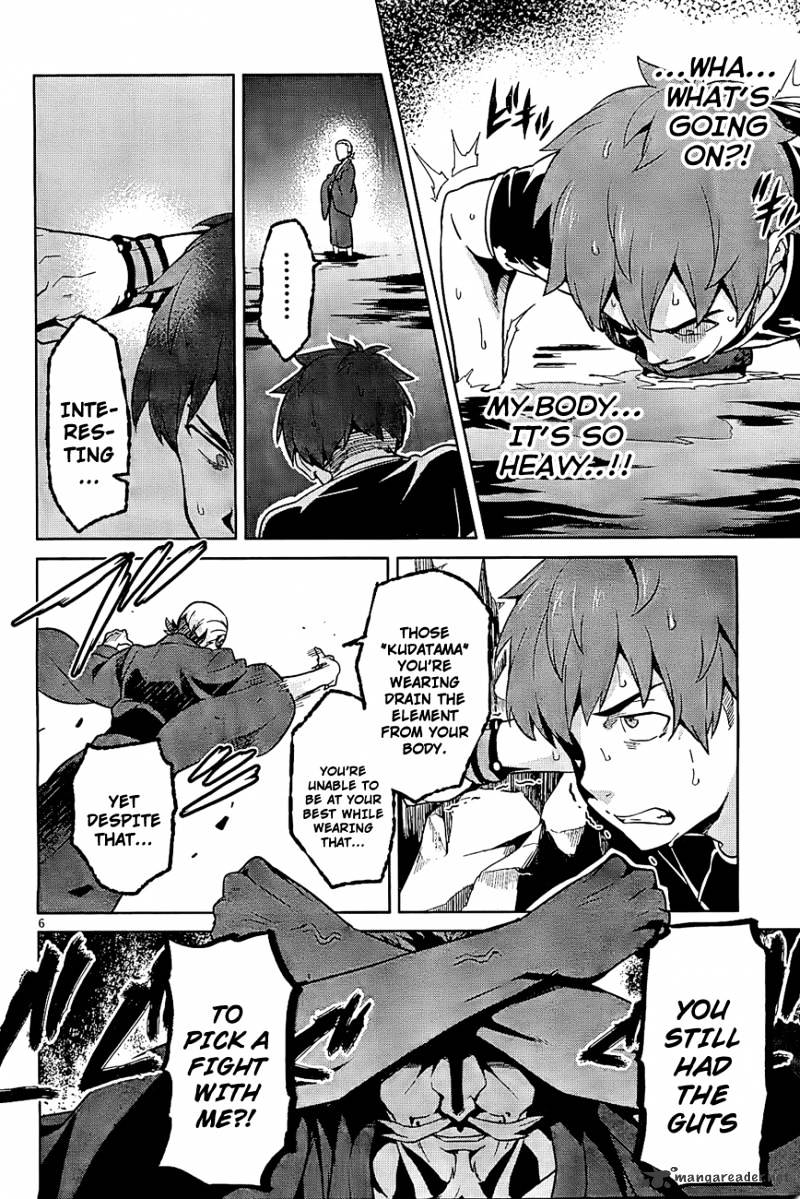 Page 7 of Chapter 41
