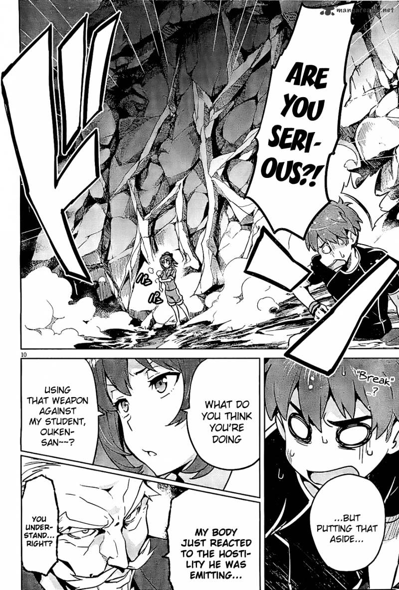 Page 10 of Chapter 41