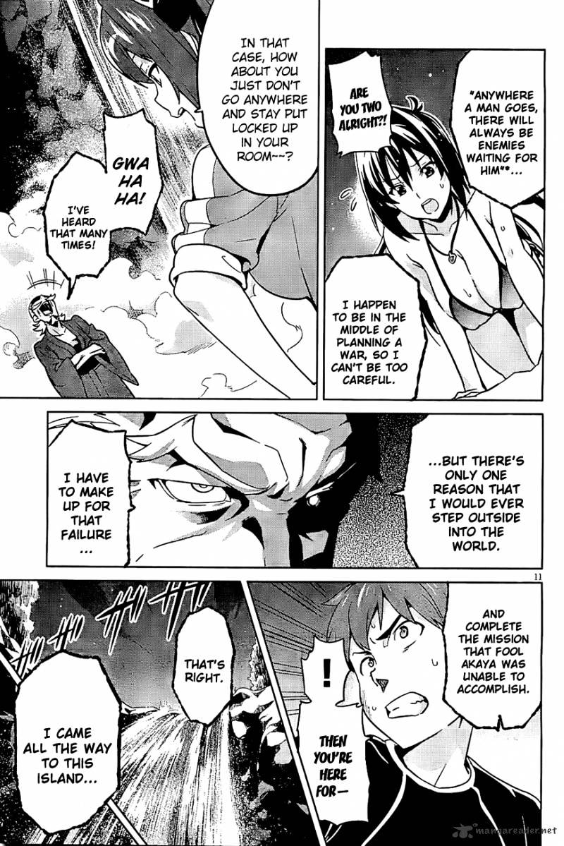 Page 11 of Chapter 41