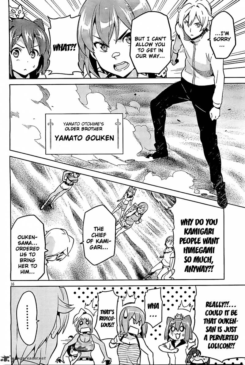 Page 16 of Chapter 41