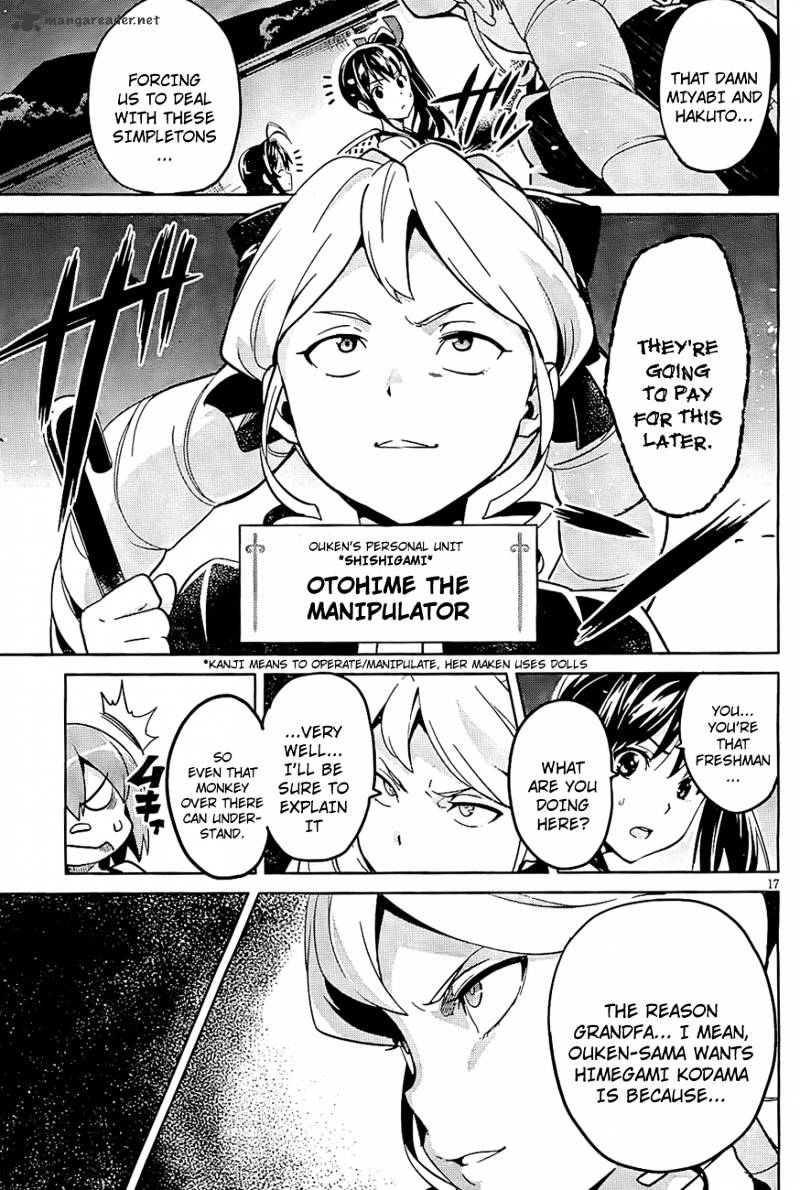 Page 17 of Chapter 41