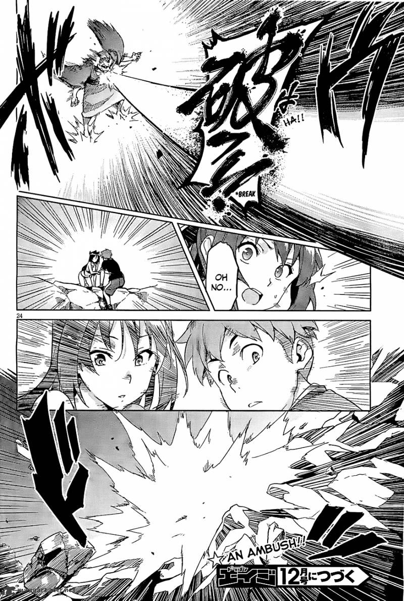Page 23 of Chapter 41