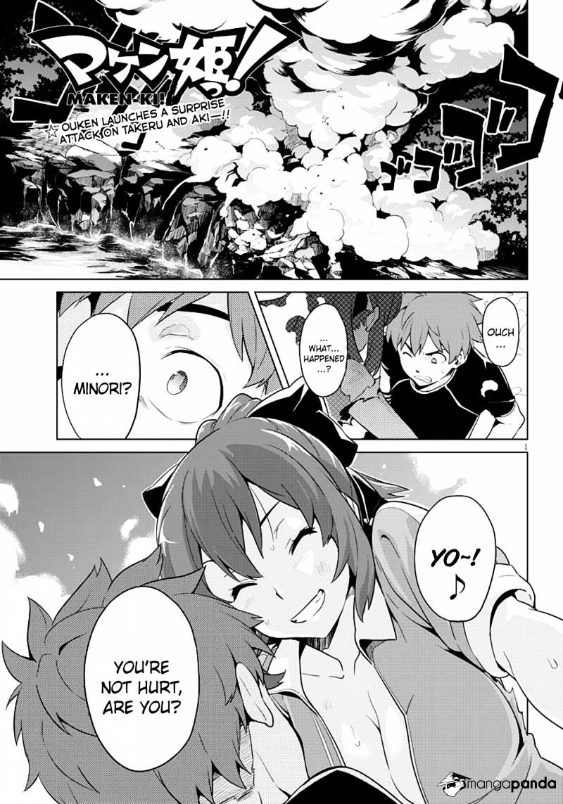 Page 1 of Chapter 42