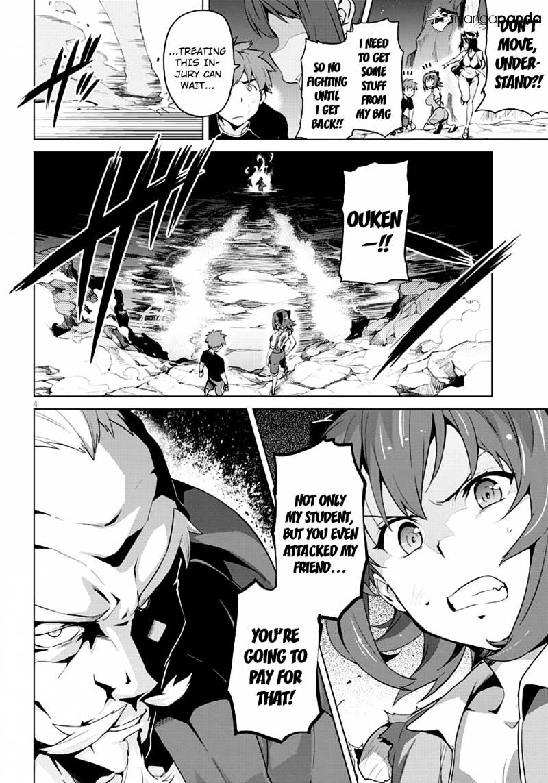 Page 4 of Chapter 42