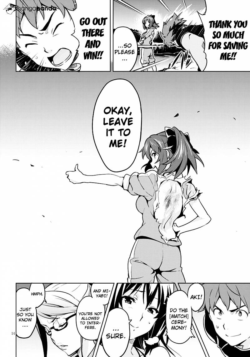 Page 14 of Chapter 42