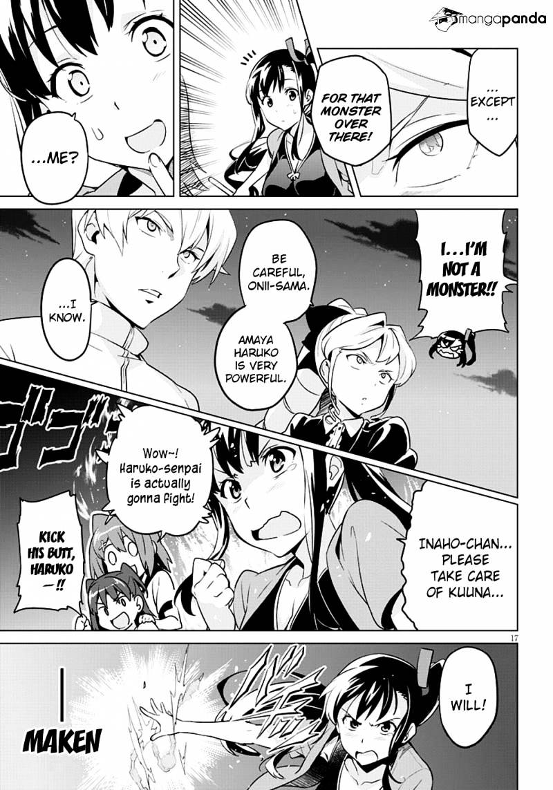 Page 17 of Chapter 42
