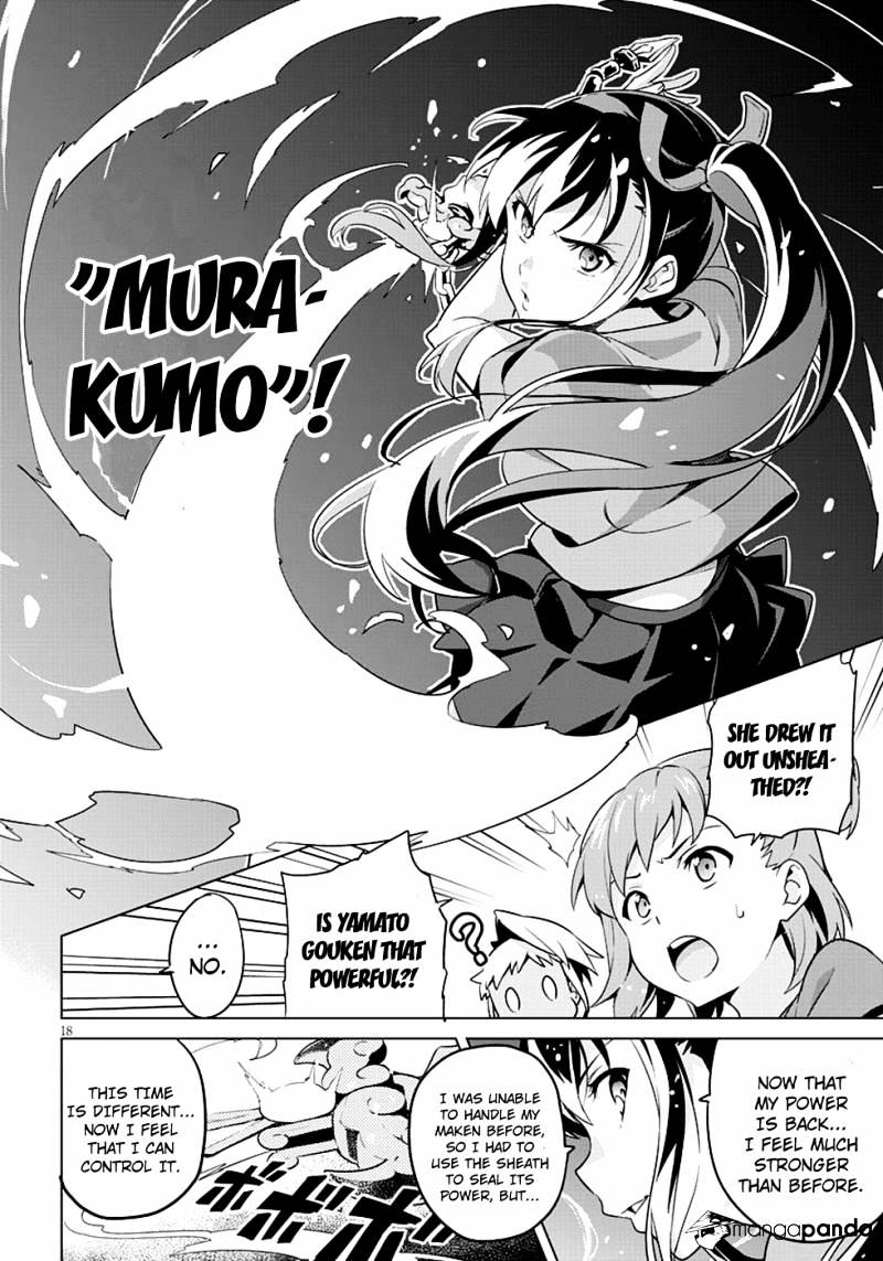 Page 18 of Chapter 42